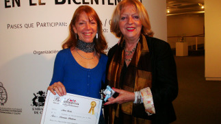 gallery/dsc03504